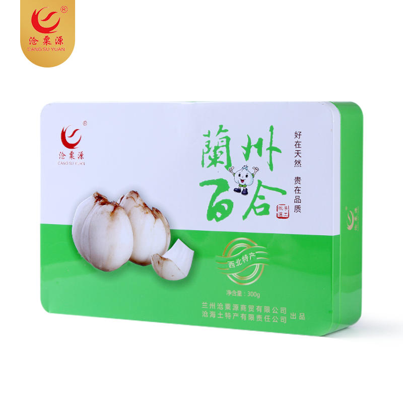 300g铁盒兰州百合（编号：csy8009）