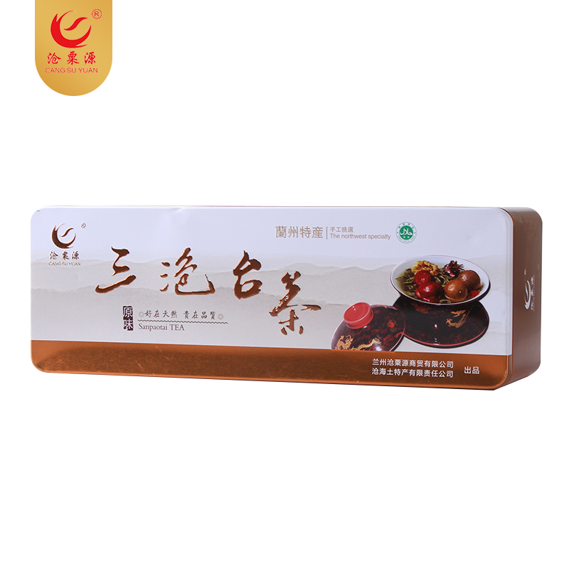 600g铁盒原味三泡台（编号：csy8021）