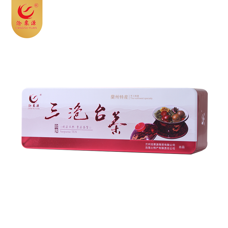 玫瑰三炮台铁盒600g （编号：csy8023）