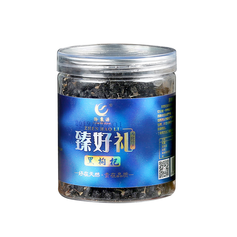 黑枸杞罐装