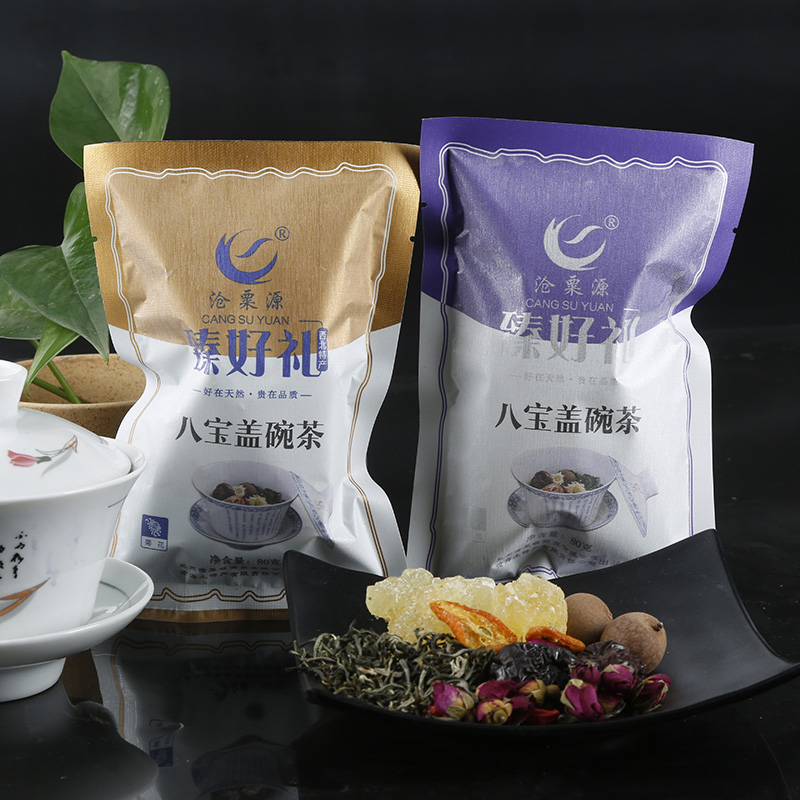 八宝盖碗茶80g